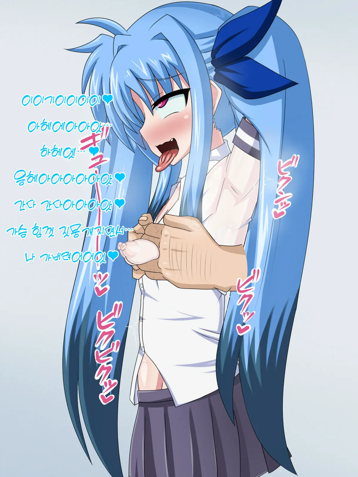 Kininatteita Onnanoko Ga, Itsunomanika Kimobuta Otoko No Ochinpo Ana Ni Tsukuri Kaerareteita... ~Yogosare Ochirutosareteiku Ou To Shinka~